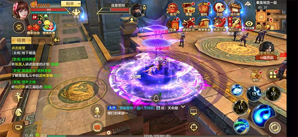 天龙八部怀旧版