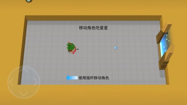 弓箭手大作战单机版