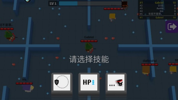 弓箭手大作战单机版