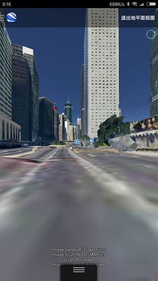 谷歌地球街景