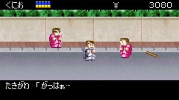 热血物语ex2007截图1