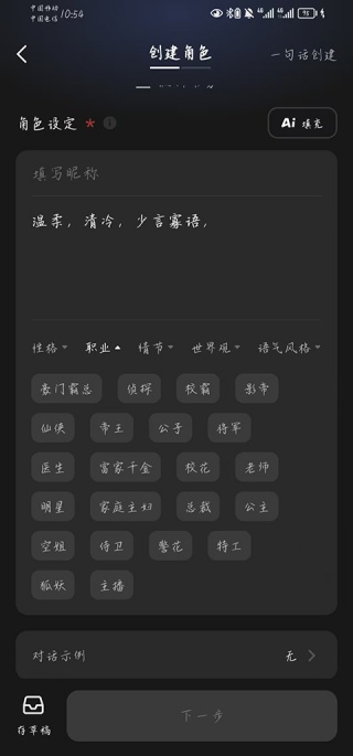 冒泡鸭