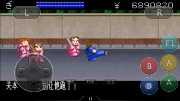 热血物语ex2007