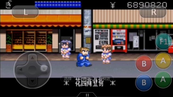 热血物语ex2007