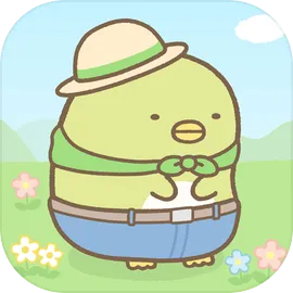 角落小伙伴的农场生活