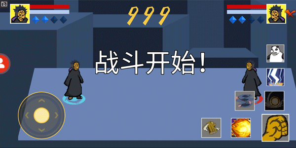 像素火影unity