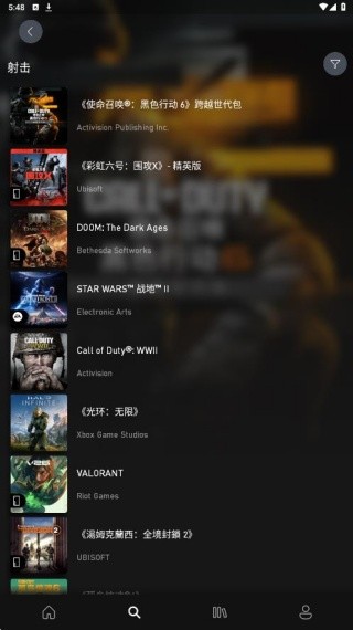 xbox360手柄模拟器截图2