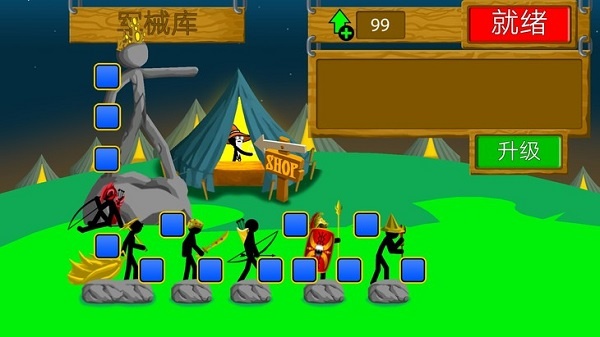 火柴人战争遗产魔改版主播同款