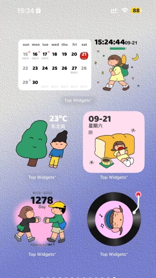 魔力小组件