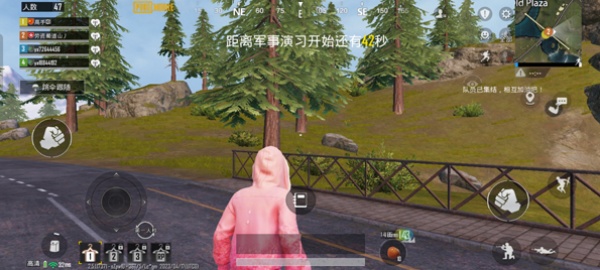 pubgmobile亚服