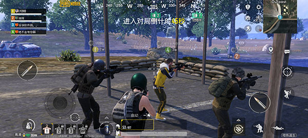 pubgmobile亚服