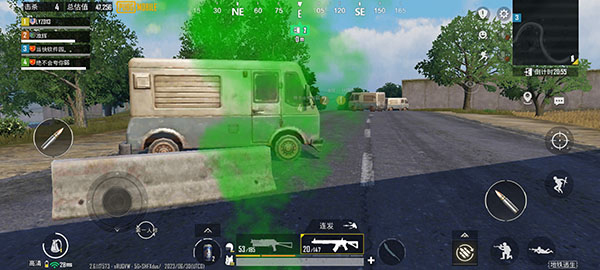 pubgmobile亚服