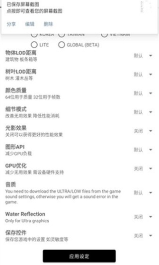 亿同学工具箱