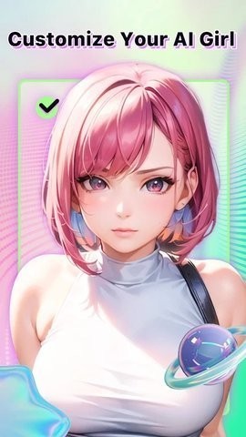 anigen截图1