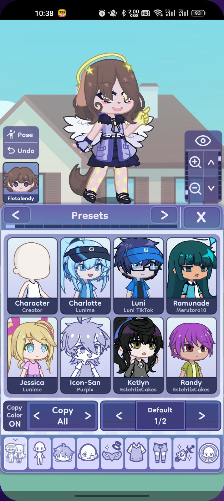 gachalife2截图2