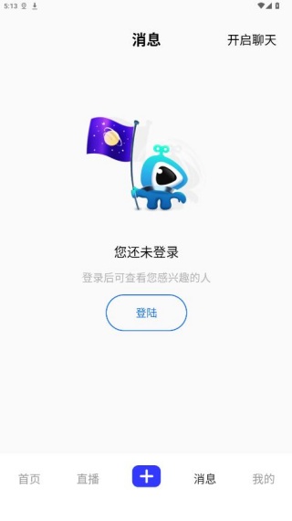 焦点短视频