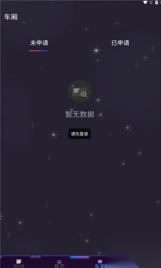 动客