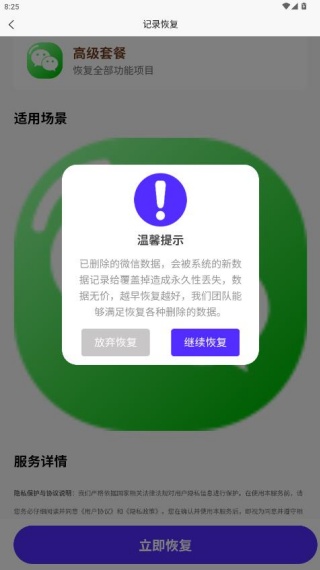 卓大师