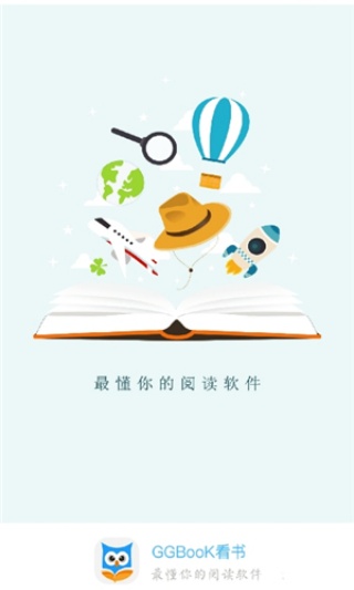 GGBook