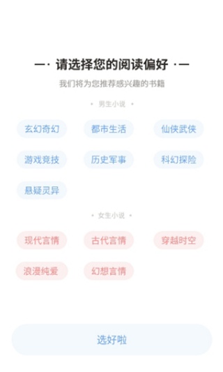 GGBook