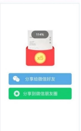 静雅思听
