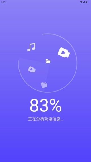 全民wifi