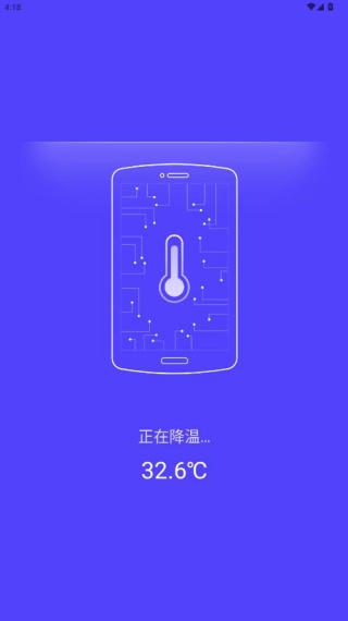 全民wifi