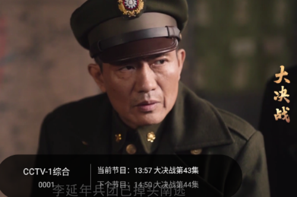 千寻浏览器
