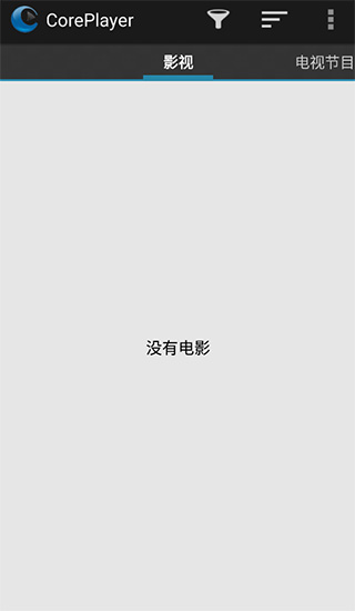 coreplayer
