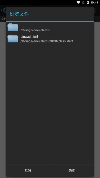 coreplayer