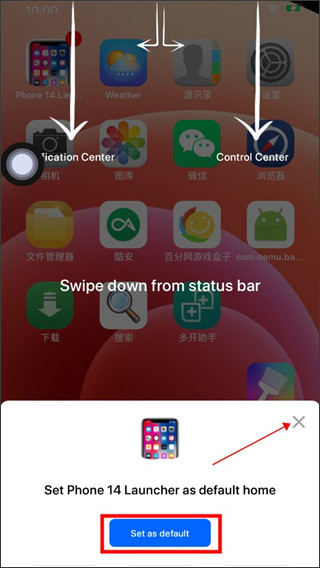 IPHONE14模拟器