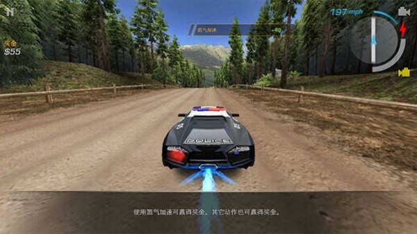 极品飞车14重制版截图1