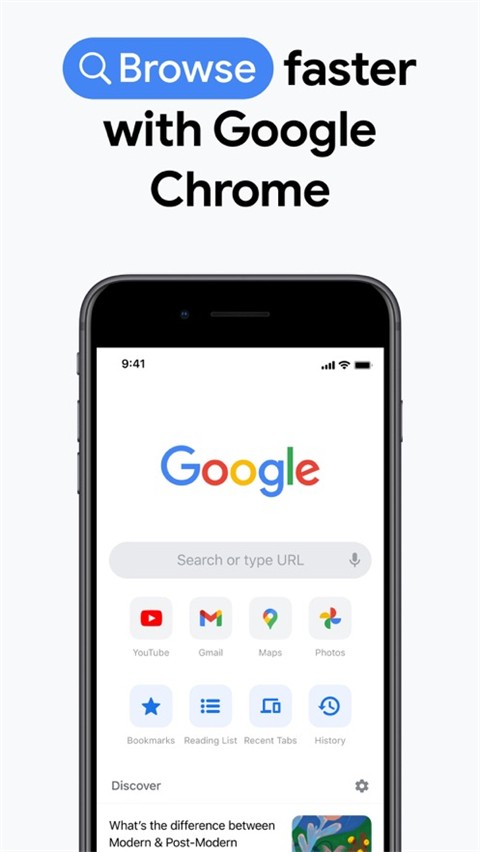 谷歌浏览器外贸版截图4