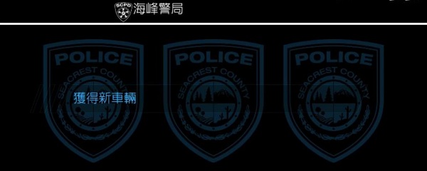 极品飞车14重制版