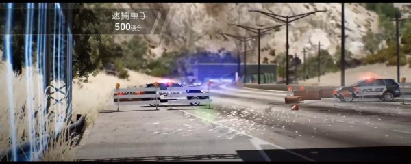 极品飞车14重制版