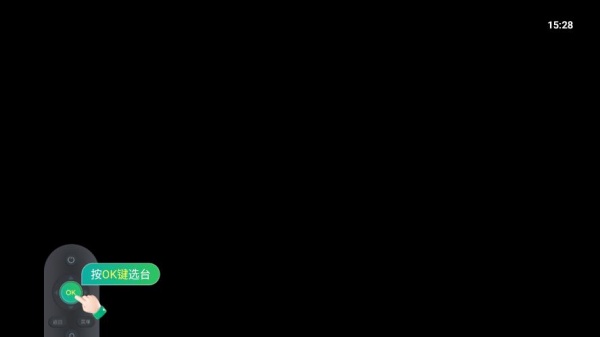 星空TV电视版