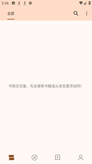 玄幻阁