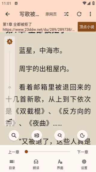 玄幻阁
