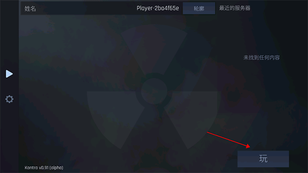 cs1.6零点行动