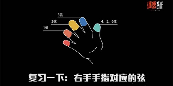 迷鹿音乐