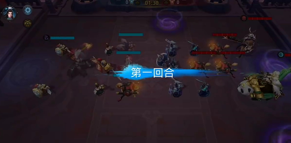 乱斗西游2九游版