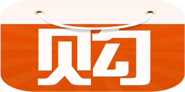 高人气购物软件合集