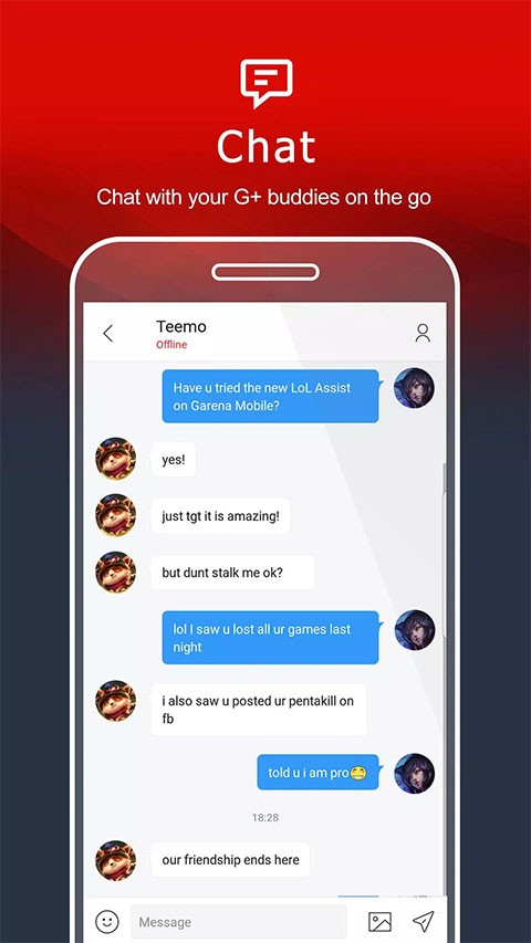 garena对战平台截图4