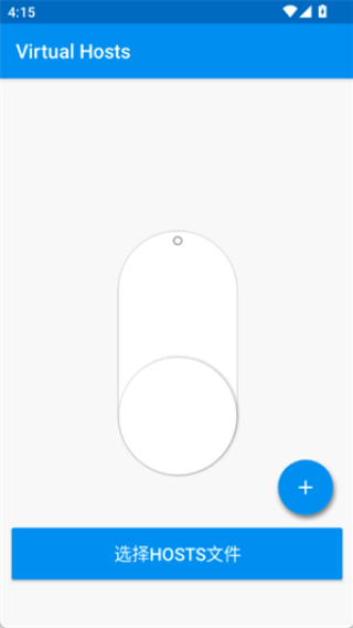 Virtual Hosts