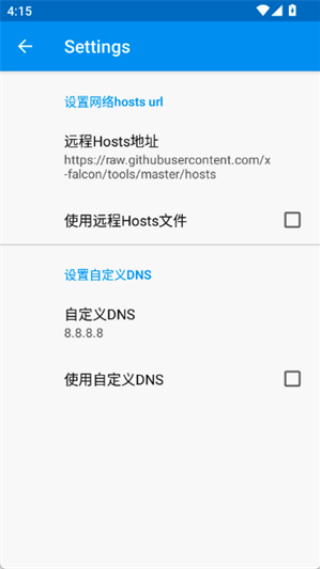 Virtual Hosts