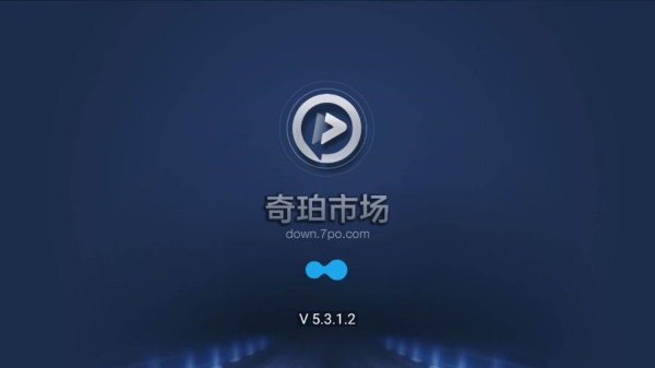 奇珀市场TV版