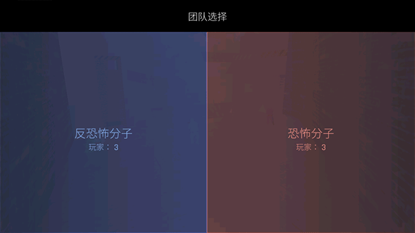 反恐精英1.6