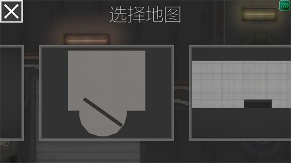 甜瓜游乐场监控人模组
