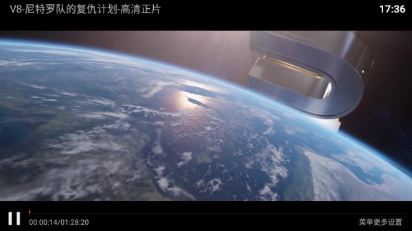 海豚看看TV