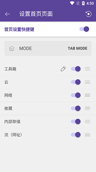 kmp播放器